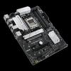 ASROCK PRIME B650-PLUS-CSM