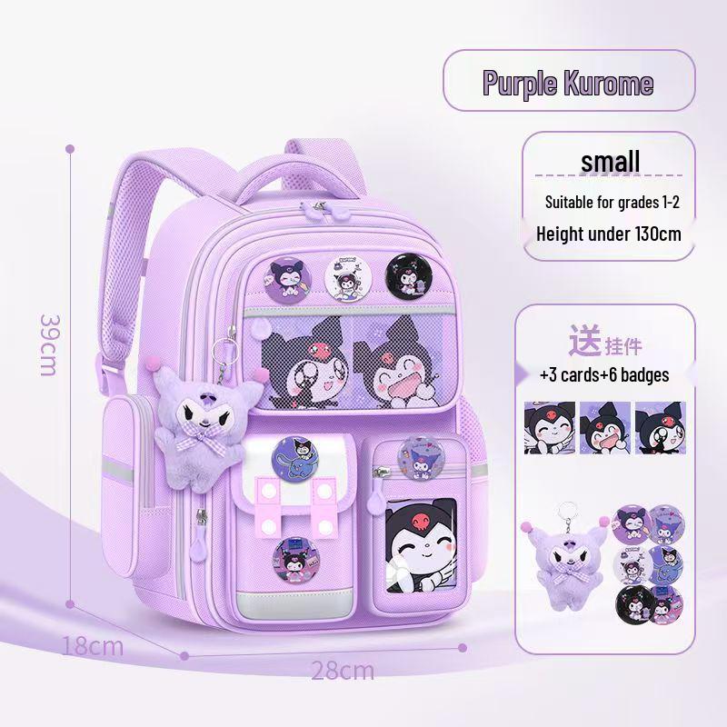Kuromi Spine Protection Backpack for Grades 3-6 Girls