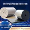 Self-Adhesive Thermal Insulation Board: Heat & Waterproof Sunroom/Roof Protection Material