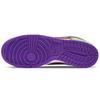 Nike Dunk Low Sp Retro 'Veneer' Skate Shoes Sneakers DA1469-200