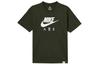 Nike T Shirts Men's Green Crew Neck Moderate Straight Fit DQ1017-355