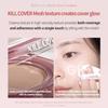 Clio Kill Cover High Glow Cushion SPF50+ PA+++ (14 г × 1 + сменный блок 14 г × 1)