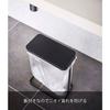 Yamazaki Luce Garbage Bag Holder, Slim, Black, Approx. W26 x D14.5 x H38 cm (approx. H50.5 cm with lid open), Easy to Remove Garbage Bags, Item Number