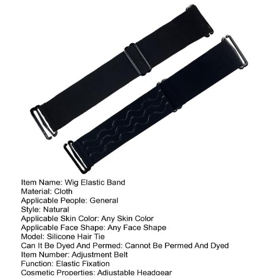 1/2 шт., эластичная лента для парика, регулируемая с металлической пряжкой, удобная надежная посадка, лента для парика из полиэфирного волокна