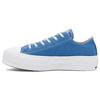 Кеды Chuck Taylor All Star Wmns Renew Cotton на платформе низкие 'Coast' Женские 567105C