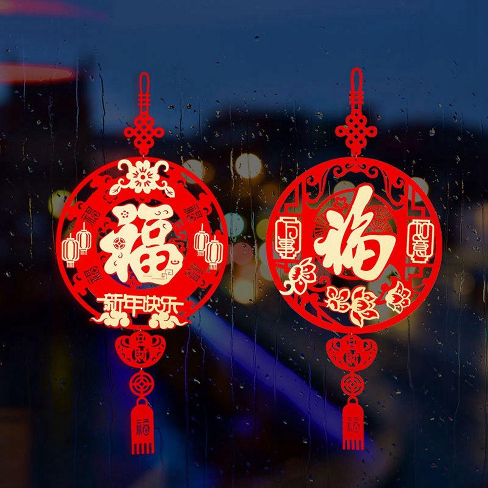 Living Room Ornaments Party Celebration Chinese Knot Door  Pendants Hanging Decorations Pendants