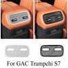 Special Rear Discharge Trend Protective Cover For GAC Trumpchi S7 Air Conditioner Anti-blocking Interior Accessories Decoration