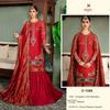 Пакистанская мода жоржет с вышивкой Banarasi jequard Design Dupatta