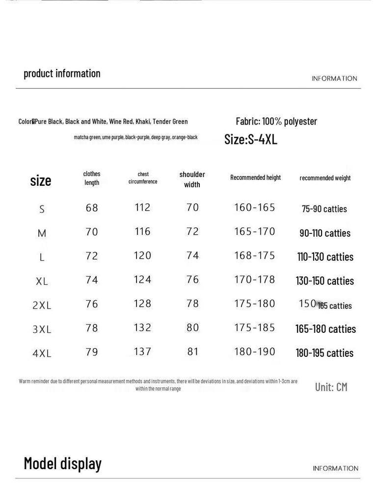 Pierre Cardin Мужская флисовая куртка 3-в-1 для активного отдыха