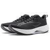 Li Ning Super Light 21 Амортизирующие Скользкие Устойчивые к истиранию Дышащие Низкие Кроссовки для бега Женские Черные ARBU002-2