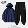Мужской спортивный комплект: свободная толстовка и джоггеры JEEP SPIRIT