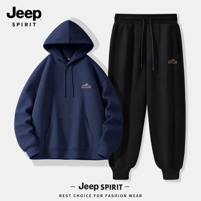 Мужской спортивный комплект: свободная толстовка и джоггеры JEEP SPIRIT