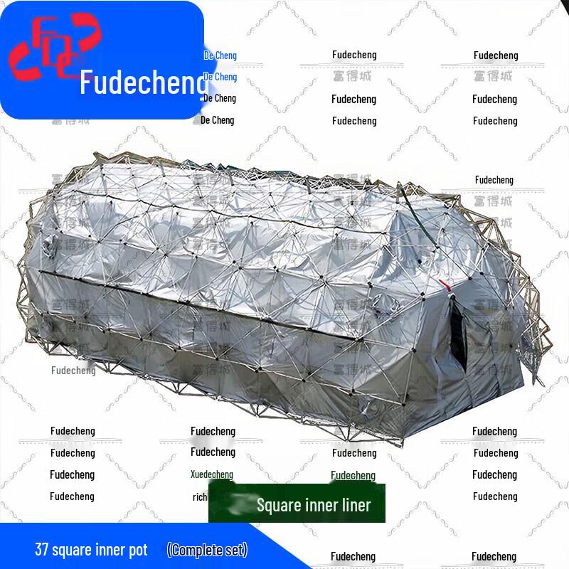 Fude City Modular Outdoor Frame Tents