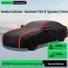 Чехол для автомобиля Honda для Accord, Civic, CRV, Lingpai, XRV, Fengfan, Binzhi, Fit и Jade