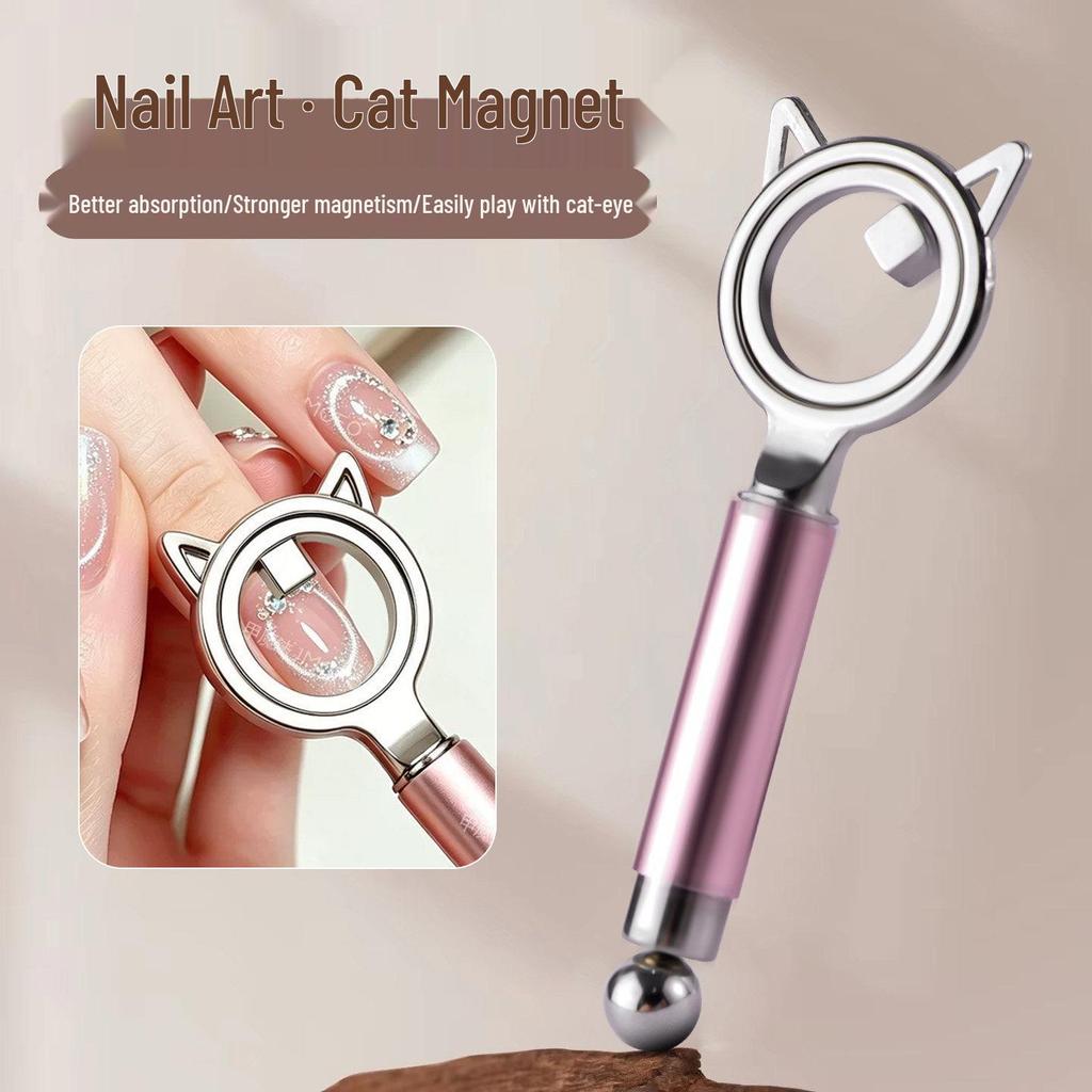 Adorable Cat-Shaped Nail Art Tool with Frosted Metal Handle - Portable, Practical, and Creative Magnet