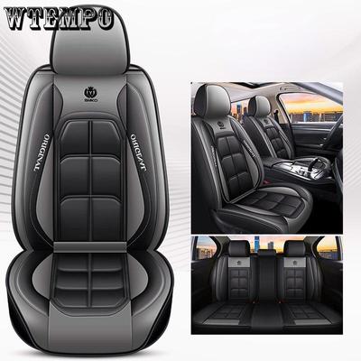Чехол на сиденье автомобиля, летний кожаный чехол на сиденье автомобиля, чехол на четыре сезона, подходящая подушка для сиденья, специальный автомобильный чехол, полностью окружающий чехол на сиденье автомобиля
