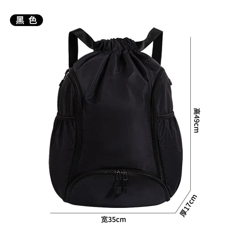Large Capacity Sports Backpack Basketball & Swimming Bag with Drawstring Pockets Multi-Functional Gym Bag for Training