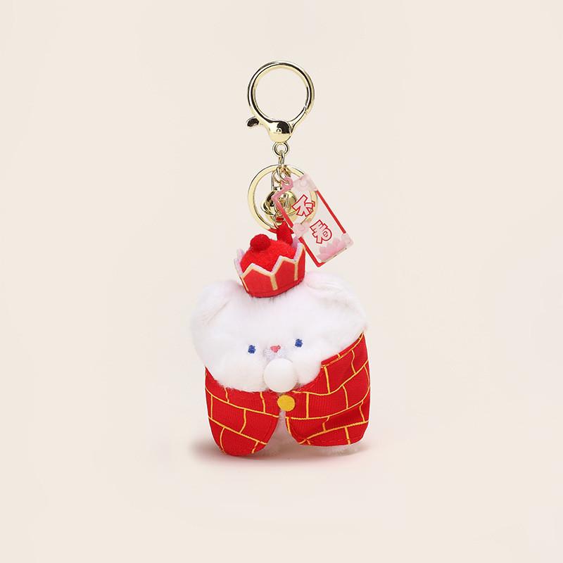 Charming Plush Keychain Featuring Tang Seng And His Four Buddies In Bubble Style