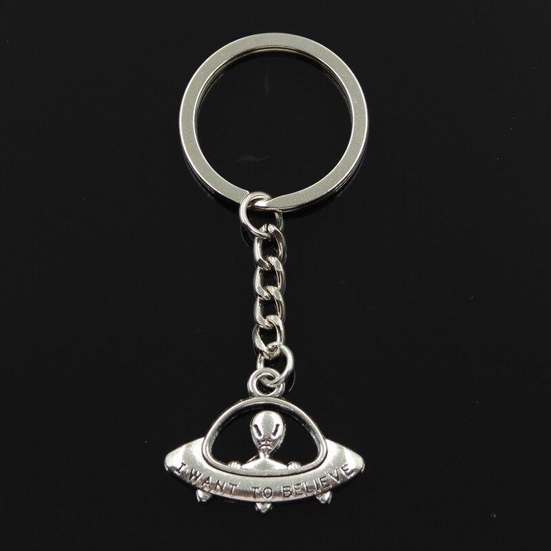 Модный 3 см брелок для ключей, металлический брелок для ключей, ювелирные изделия, античная бронза, я хочу верить, НЛО, инопланетянин, 23x30 мм, кулон