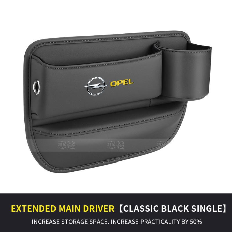 BBFD3 Car Seat Gap Multifunction Crevice Storage Box For Opel OPCline ASTRA CORSA INSIGNIA MOKKA VECTRA GRANDLANG ZAFIRA GTC Tigra