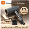 Xiaomi 2200W Hair Dryer Low Radiation Double Negative Ion Blue Light Hydrating Care Electric Blow Drier Strong Wind Speed Drying