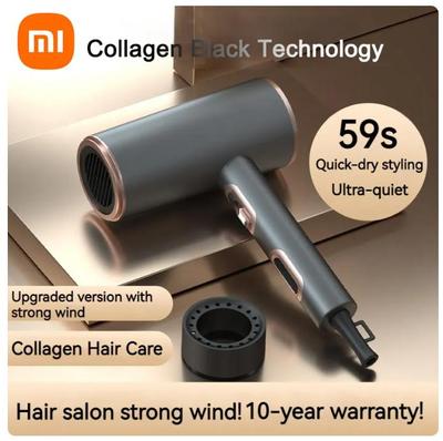 Фен Xiaomi 2200 Вт, низкий уровень излучения, двойной отрицательный ион, синий свет, увлажняющий уход, электрический фен, сильная скорость ветра, сушка