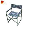 Shanlinhu Portable Outdoor & Tactical Equipment