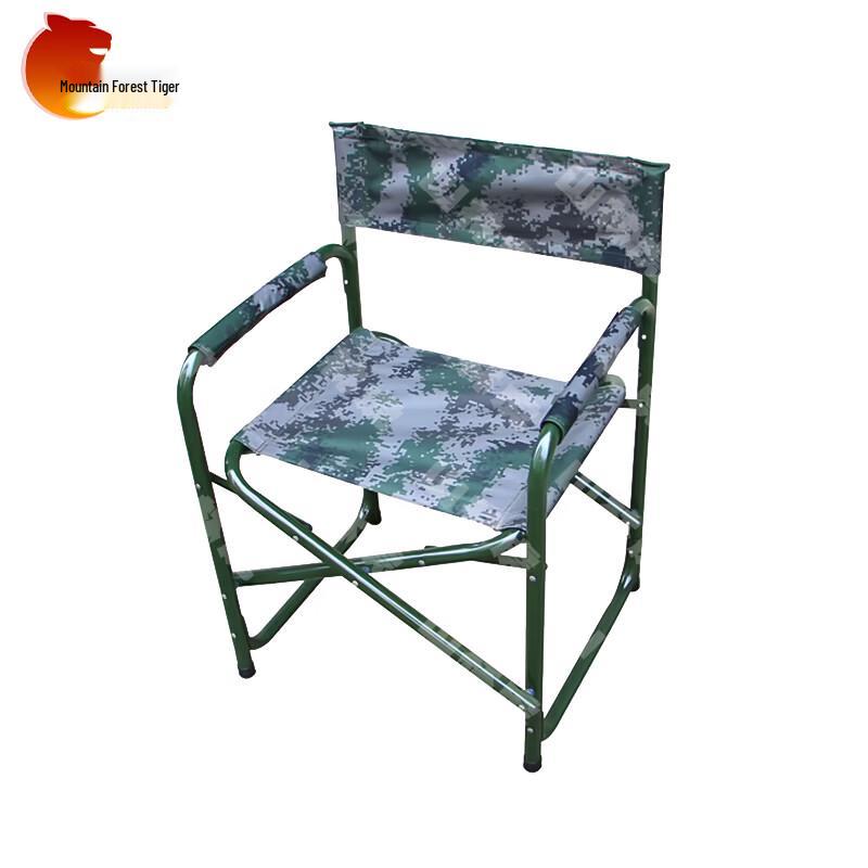 Shanlinhu Portable Outdoor & Tactical Equipment