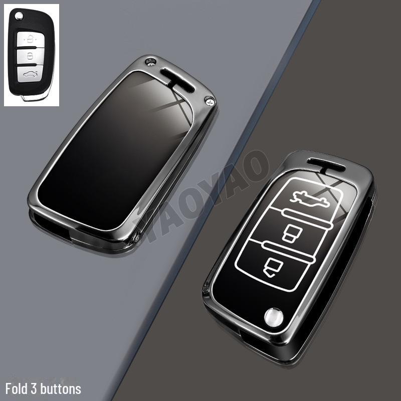 Совместимый чехол для ключей Geely для Dihao, Boyue, Binyue, GS, Xingrui, Xingyue L, Binrui, Coolray и Binray S.
