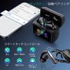 Беспроводные Bluetooth-наушники Новая модель Многофункциональный сенсорный экран с 5 эквалайзерами ИИ Умный поиск Bluetooth-наушников Шумоподавление До 48 часов