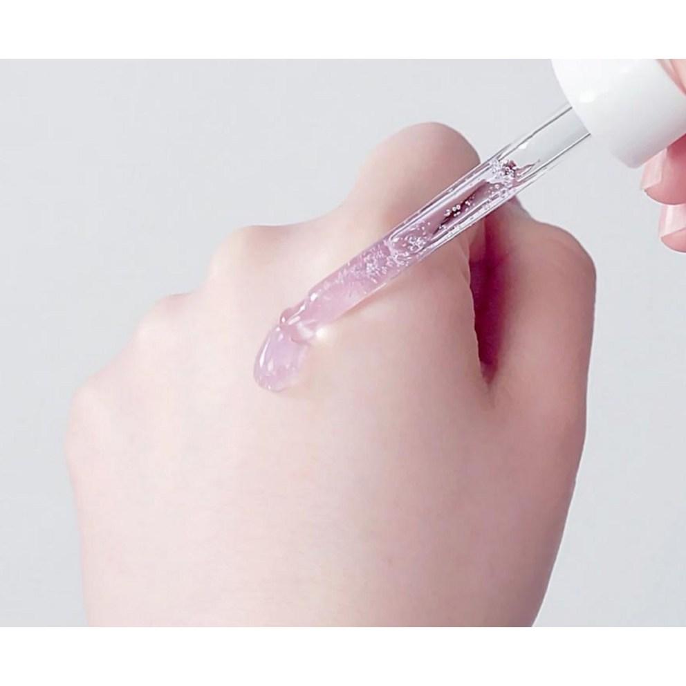 Isntree Onion Newpair B5 Ampoule, 50ml