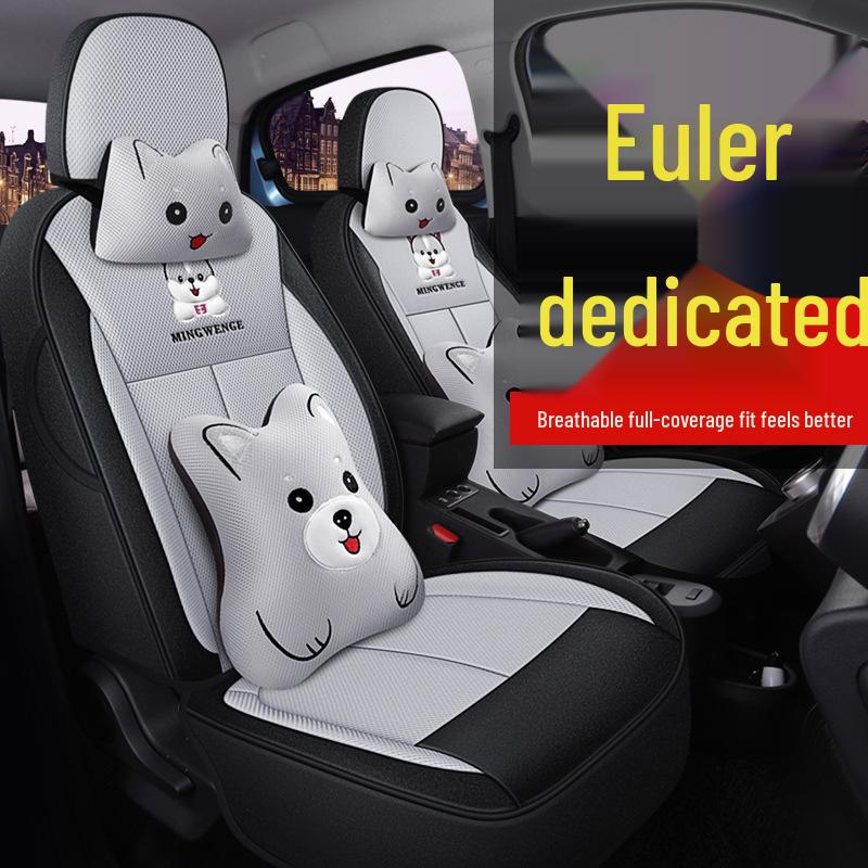ORA R1 Custom Full Surround Leather Car Seat Cover - Cartoon Design for All Seasons