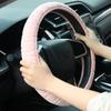 37-38 см Зимний чехол на руль автомобиля Универсальный мягкий теплый плюшевый эластичный чехол на руль автомобиля Аксессуары для салона автомобиля