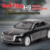 Масштаб 1/24 HONGQI H9 внедорожник сплав автомобиль литая модель звук и свет инерционная игрушка украшения для кофейни коллекционный орнамент детский подарок