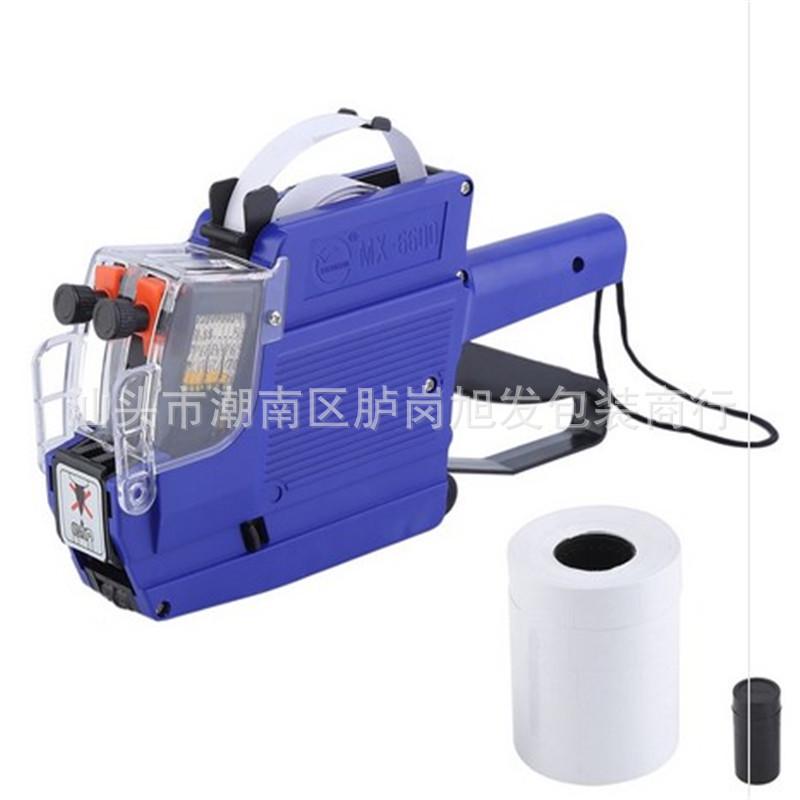 Hong Sheng MX-6600 Двухрядный 10-значный ценник-маркиратор и кодировщик