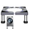 Heavy Duty Washer Stand Universal Stainless Steel Washer Dryer Stand Washing Machine Riser With 4 Strong Feet Laundry Pedestal