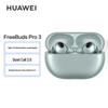 HUAWEI FreeBuds Pro 3 True Wireless Bluetooth Noise-Cancelling Earbuds