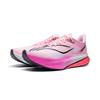 Li Ning Feidian 6 Challenger Амортизация Устойчивые к истиранию Низкие Повседневные Беговые кроссовки Мужские Розовые ARMW003-11