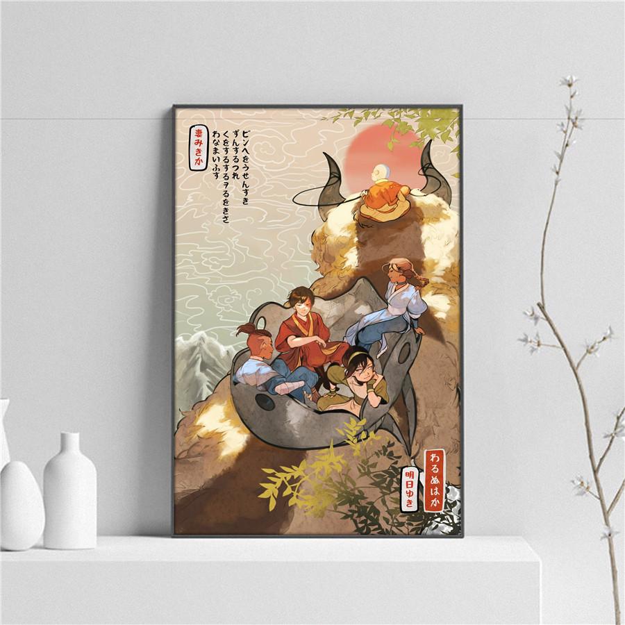 80S Avatar TheLast Airbender Ukiyo-e Style Manga Japanese Vintage Artwork Portrait Poster Anime Gift Canvas Wall Art Room Decor
