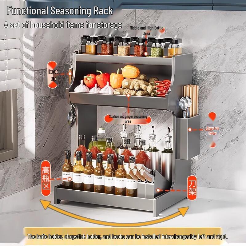 3-Layer Stainless Steel Kitchen Organizer Rack