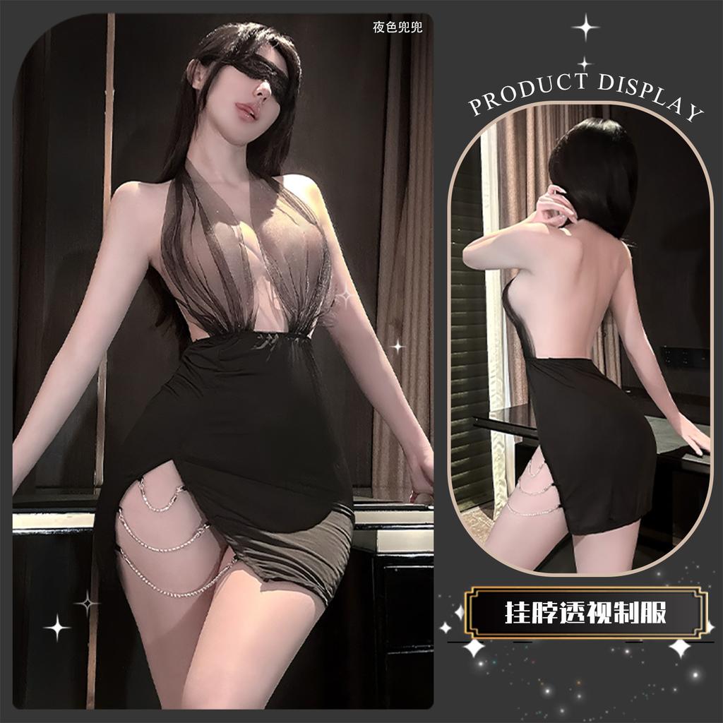 Sex underwear office sexy hollow perspective mesh hanging neck halter secretary hip wrap uniform skirt