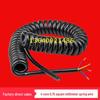 4-Core 0.75 sq PU Spring Cable, Pure Copper, Custom Length, Bright Surface