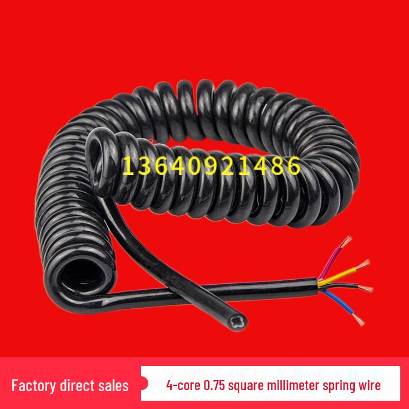 4-Core 0.75 sq PU Spring Cable, Pure Copper, Custom Length, Bright Surface