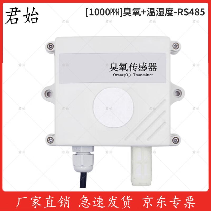 Junshi Ozone Detector & Environmental Sensor