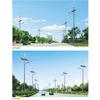 Муниципальное светодиодное солнечное уличное освещение (6м/8м)
