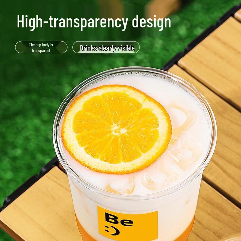 Xingdu Disposable Coffee Cup Set