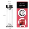 Heenoor XN-6713 Double Wall Glass Tea Infuser Bottle