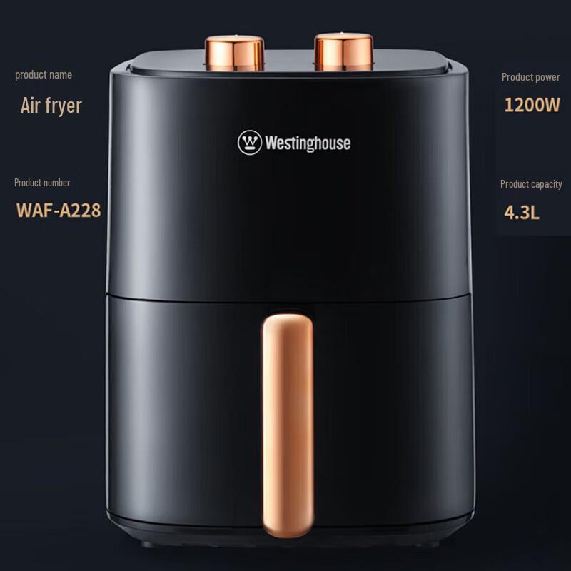 Westinghouse Цифровая аэрофритюрница 4,3 л, вилка CN (адаптер в комплекте)