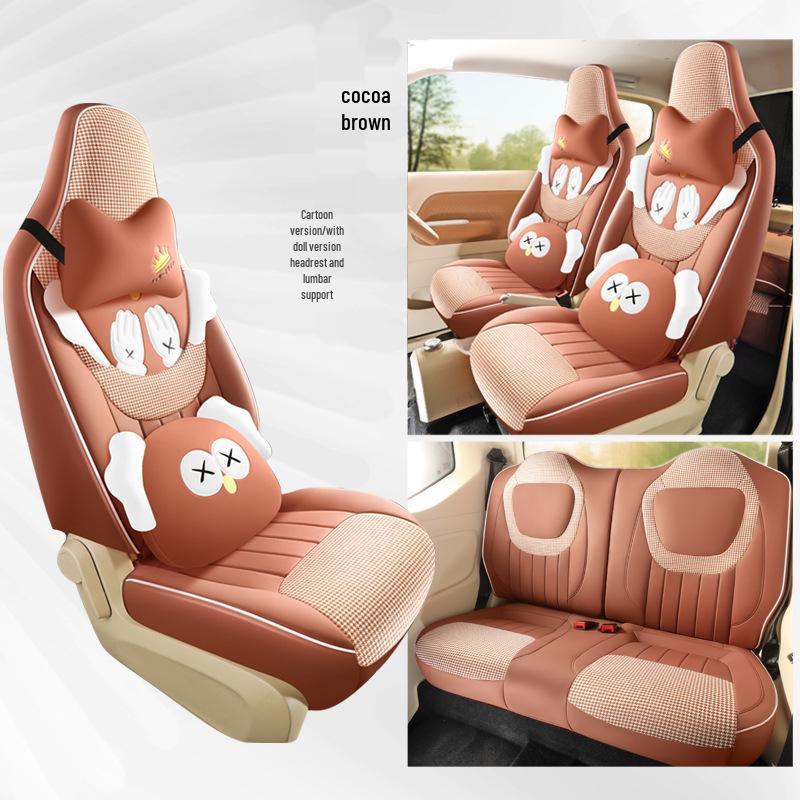 New Wuling Hongguang Mini Third Gen Car Seat Cushion: All-Season One-Piece Set