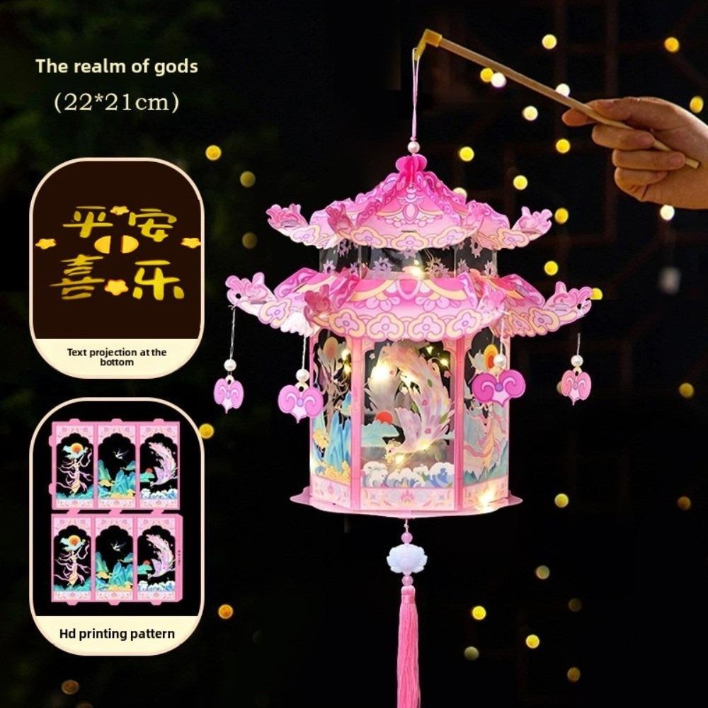 PVC Material Handmade Lantern Blessing Words Chinese Style Lantern Festival Celebration
